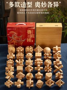 ของขวัญวันเกิดสำหรับเด็กชายและเด็กหญิงอายุ 10 ขวบ 11 ขวบ 12 ขวบ ของเล่นท้าทายความคิด ชิ้นส่วนการสร้างสรรค์ อุปกรณ์ทำอาหาร ร้านขายของเล่น