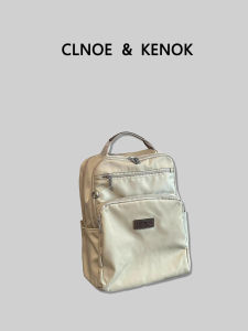 Commuter Large Capacity Backpack 16 inch