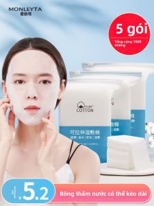MONLEYTA | 5 gói Băng keo dán mặt bằng cotton ướt làm mềm da có thể kéo giãn được dùng cho mặt nạ cotton thấm nước làm đẹp