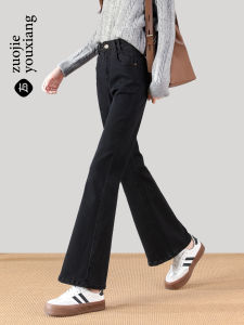 High Waist Flared Jeans Womens Fleece Lined Black Denim Retro Style Comfortable Stretchy Pants for Short Women Autumn Wear