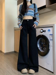 High Waist Flared Jeans Womens Black Bootcut Loose Fit Slimming Ankle-Length Denim Pants Autumn New Arrival Casual Fashion