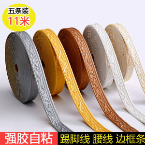 Tấm Dán Tường 3D Tự Dính Viền Eo Trang Trí Chống Nước Viền Góc Phòng Trống Viền Chống Va Đập Vật Liệu XPE Đơn Giản Hiện Đại