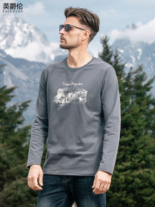 Enjeolon | Heavyweight Long Staple Cotton Mens T-shirt 230G