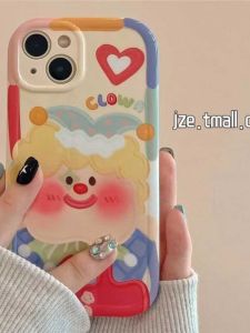Cartoon Clown Graffiti Phone Case for Vivo Iqoo Full Cover Anti-Fall Womens Model Compatible Silicon Material Protective Shell