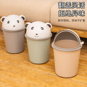 Large Capacity Trash Can for Home Living Room Bedroom Kitchen Bathroom Dormitory Office Anti-Odor Trash Can with Press Ring