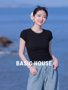 Basic House | Black Short Sleeve Slim Fit T Shirt