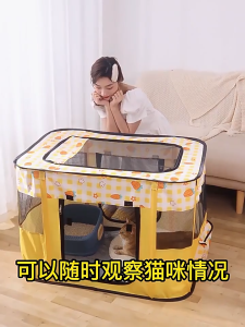 Portable Pet Tent Outdoor Cattery Dog Fences Cat Foldable Houses Indoor Cat Tent Delivery Room Cage