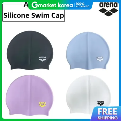 Arena | Arena Silicone Plain Basic Swim Cap