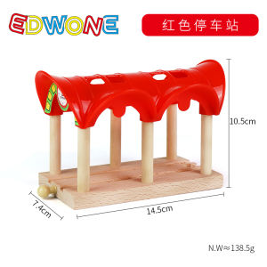 Edwone Wooden Track Train Scene Magnetic Small Train Wooden Track Neutral Component Childrens Toy Gift