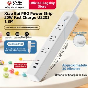 Bull | USB Multifunctional Home Socket