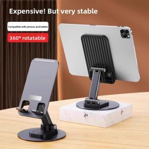 NUOPUCHI | Foldable Adjustable Aluminum Phone Tablet Stand
