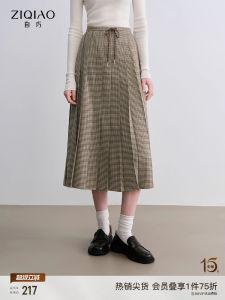 Miu Style Midi Plaid Pleated Skirt Womens Autumn 2025 New College Style Checkered Skirts High Waist Commute Friendly