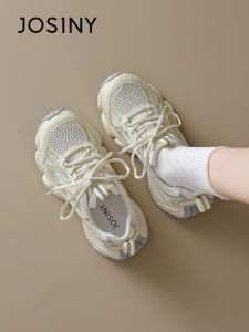 Josiny | Thick Sole Dad Shoes for Short Women Breathable Casual Shoes