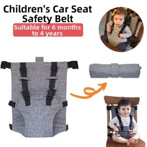 gumahus | Safety Belt for Feeding and Travel