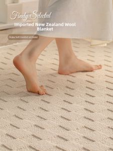 CAVIOSEN | New Zealand Wool Living Room and Bedroom Rug Italian Luxury Style
