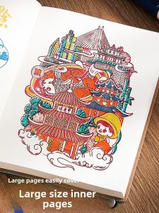 XUEDELE | Travel Stamp Collection Notebook