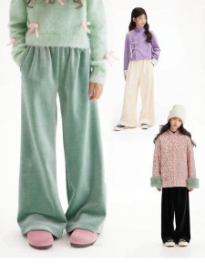 LOVESASAKIDS | Soft and Cozy Wide Leg High Waist Long Pants