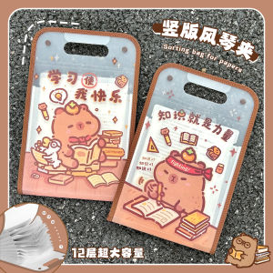 กระเป๋าใส่เอกสารแบบใสความจุขนาดใหญ่สำหรับนักเรียน ชั้นเรียนประถมศึกษา ช่องจับจีบแบบออร์แกไนเซอร์ วัสดุอื่นๆ