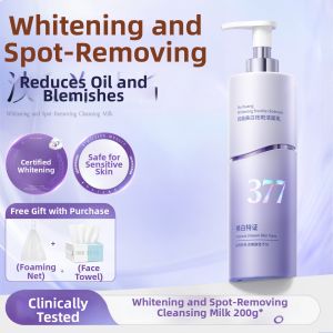 Pozitilan | Whitening Oily Skin Deep Cleansing Face Wash