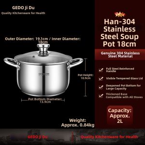 GEDO | Stainless Steel Thickened Multipurpose Cooker Gas & Induction Compatible