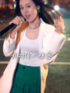 Elegant White Suit Jacket High Waist Green Pleated Wide Leg Pants Set Womens Fashion Spring Collection Tagkita Brand