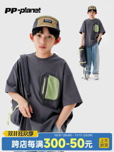 Color Block Short Sleeve T-Shirt for Boys Summer Casual Cotton Polyester Blend Moisture Wicking round Neck Kids Fashion Top