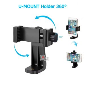 U-MOUNT 360° Rotasi Pemegang Ponsel Tongsis Tripod