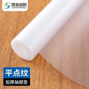 Drawer protectors 抽屉防护垫 (1卷)