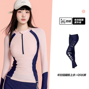 Long Sleeves Swimsuit Snorkeling Suit Womens Dive Skin Sun Protection Surfing Suit Rafting Hot Springs Separates Quick-Drying Waterproof Raincoat Swimsuit