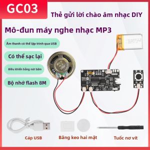 Mô-đun Âm Thanh Thiệp Chúc Mừng GC03 Có Nhạc Nền Tải Nhạc MP3 Hộp Quà Tặng Sáng Tạo Dành Cho Thiệp Giáng Sinh & Sinh Nhật
