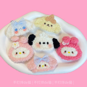 การทอด้วยมือ ของเล่นตุ๊กตาการ์ตูน สามีของ Pachat ของ Meleri ของ Kuromi ของ Pudding Dog ของ Adorable Gift