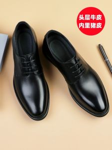 Mens Leather Shoes Large Size 45 British Style 46 Business 47 Formal Small Size 3536 Autumn 37 Smooth Surface Rubber Outsole