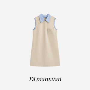 FAMANXUAN | Đầm Không Tay Có Cổ Caro Tháo Lắp Được