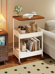 evesigar | Mobile Multi-layer Storage Side Table