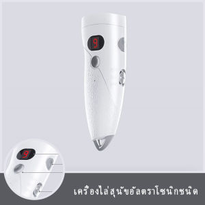 Ultrasonic Dog Repeller New Ultrasonic Household Dog Training Device Handheld Bark Stopper Remote Control Portable White