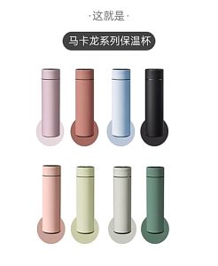 Vacuum Cup Stainless Steel Water Bottle Thermos 500ml