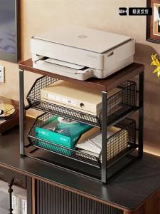 MUGG | Storage Computer Desk Organizer with Drawers