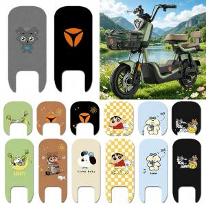 Custom Decorative Foot Pads For Yadea Cool J II & G Models