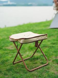 The Primitive | Portable Camping Chair Folding Stool