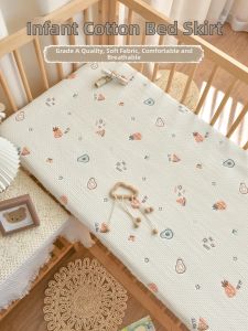ANYOUBI | Newborn Cotton Class A Bed Cover Customizable Bed Skirt