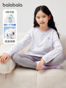 Pure Cotton Long Sleeve Striped Base Shirt for Girls Childrens Casual Wear Spring Autumn Seasonal Fashionable Kids Clothing