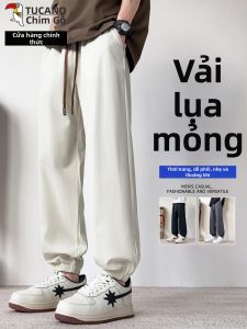 TUCANO | Quần Dài Mỏng Trắng Cổ Rib Form Rộng Cho Teen Mùa Hè Size L