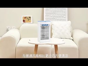 Portable Air Conditioner Fan Air Cooler Fan Air cond portable Air cooler Aircond Fan Air Cooling Fan Kipas Air Cooler Kipas Aircond Kipas Sejuk Aircond
