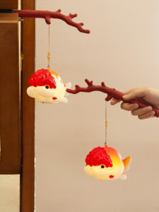 PAIMIJI | Lantern Good Fortune Fish Lantern