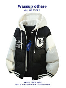 Fake Layered Hoodie Winter Padded Coat