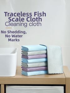 BEAR FAMILY | Thick Absorbent Non-Shedding Glass Cleaning Grease Removing Cloth