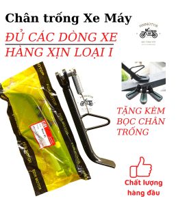 Chân chống ( nghiêng) xe máy wave dream đủ loại