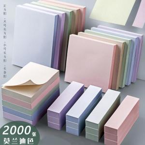 Miếng Dán Ghi Chú Mạnh Dính Màu Sắc Lớn Miếng Dán Ghi Chú Nhỏ Tự Dính Hiệu Quả Giáo Dục Học Sinh Miếng Dán Lưới Màu Trơn