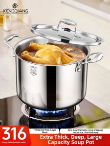 RONGCHUAN | Multi-functional Thickened Elevated Stockpot 316 Stainless Steel