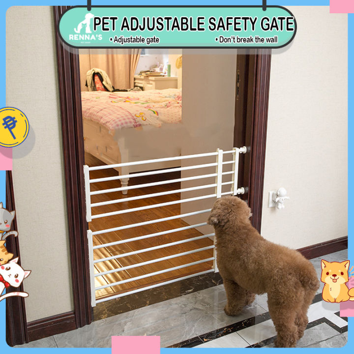 Adjustable pet hot sale gate